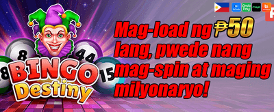 Weekend Jackpot Rush promotion